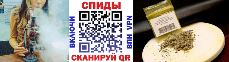 Бутират буратино  Купить где  Ишим 