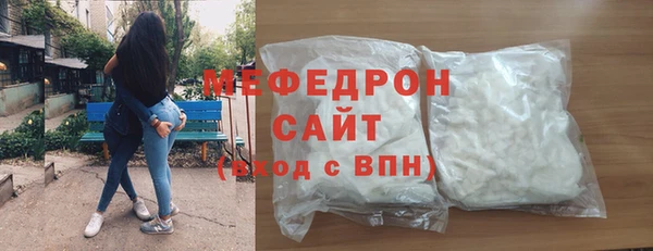 гашик Зерноград