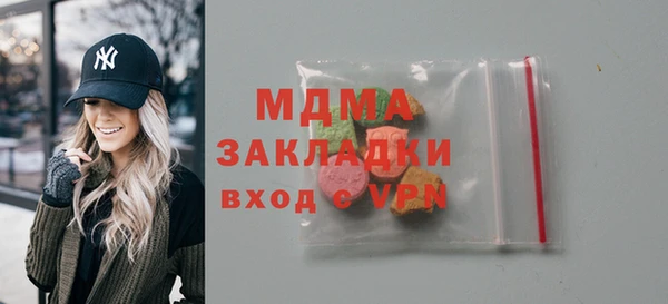 гашик Зерноград
