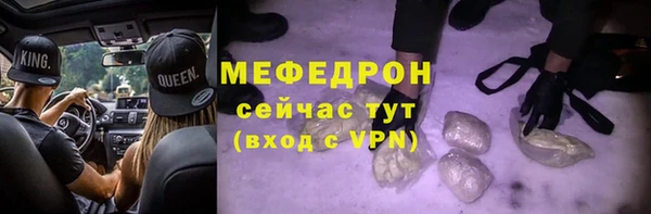 гашик Зерноград