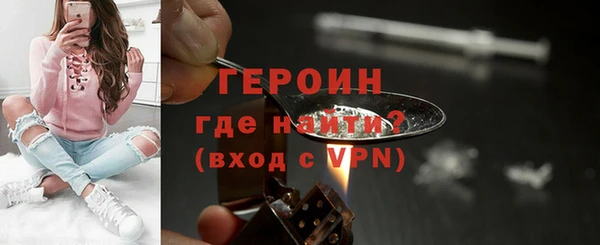 jwh Иннополис