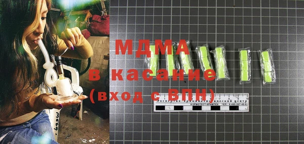 jwh Иннополис