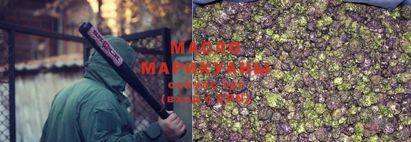 гашик Зерноград