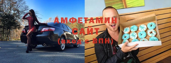 гашик Зерноград