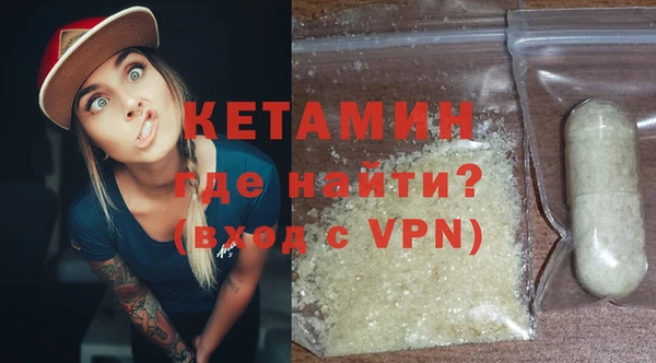 гашик Зерноград