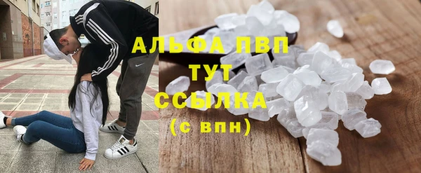 MDMA Зеленокумск