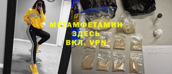 гашик Зерноград