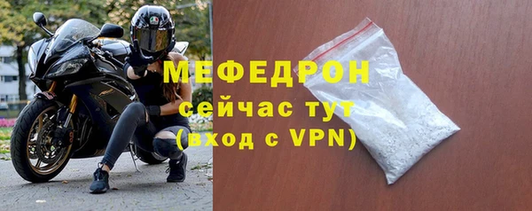 гашик Зерноград