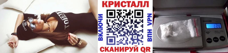 Купить закладки  Ишим  Первитин мет 