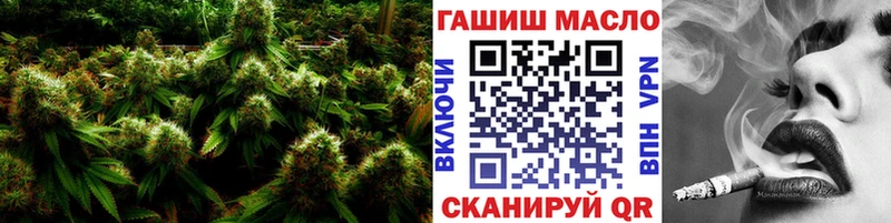 Дистиллят ТГК жижа  Купить где  Ишим 